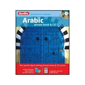  Berlitz 681868 Arabic Phrase Book And Audio CD 