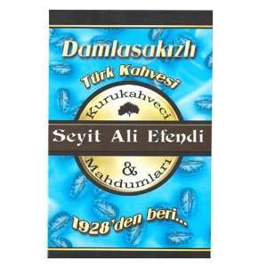 Ground Turkish Coffee   Mastic Flavored (3.5oz)  Grocery 