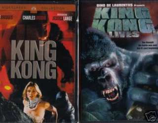   KONG+King Kong Lives Jeff Bridges 1970s NEW 2 DVD 097360364347  