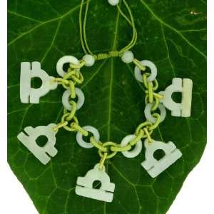  Fabulous Birthday Gift   Libra Astrology Handmade Jade 