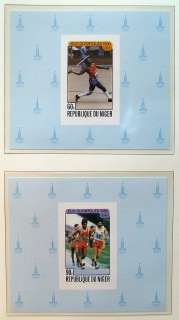 NIGER 1980 Olympics Olympiad UNLISTED Imperf MNH Sheets  