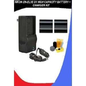  Nikon D60 High Capacity Batteries (2 Units) + AC/DC RAPID 