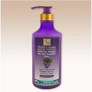  H&B Dead Sea Anti dandruff Treatment Shampoo Beauty