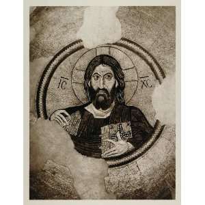  1928 Mosaic Christ Pantokrator Daphni Monastery Greece 