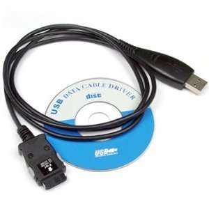  Sanyo PM8200 USB Sync/Charger/Data Cable
