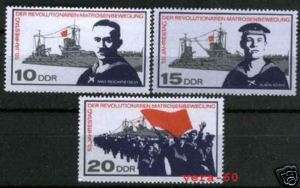7373 GERMANY EAST DDR 1967 Sailors **MNH  