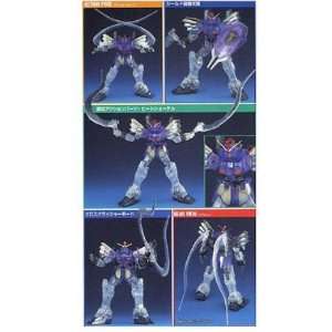    BAN71262 1/144 EW 07 Gundam Sandrock Custom Met & Clr Toys & Games