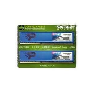  8GB Patriot Signature DDR3 PC3 10600 1333MHz CL9 Dual Channel 