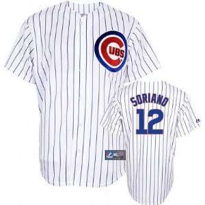  Chicago Cubs Alfonso Soriano YOUTH Replica Player Jersey 
