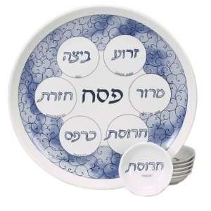  Porcelain Seder Plate