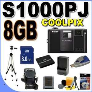  Nikon Coolpix S1000pj 12.1MP Digital Camera w/Built in 