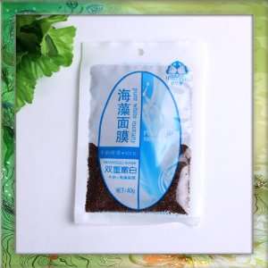  LOYIQN DIY Seaweed masks natural Milk pure white 