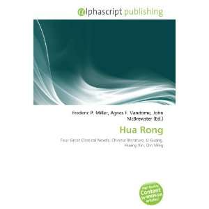  Hua Rong (9786133617063) Books