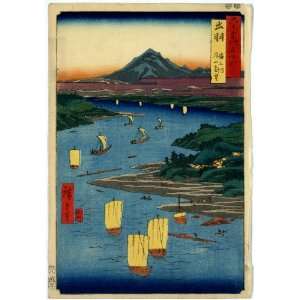  Japanese Print Dewa, mogamigawa, gassan enbo. TITLE 