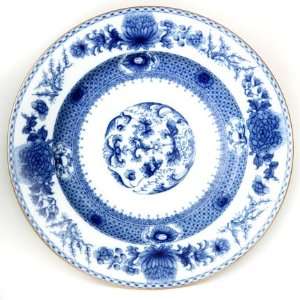  Mottahedeh Imperial Blue Dessert Bowl