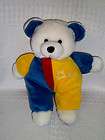 1995 SOFT CLASSICS GEOFFREY Plush MY FIRST BEAR Teddy Blue Yellow TOYS 