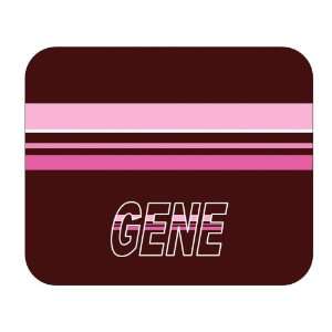  Personalized Gift   Gene Mouse Pad 