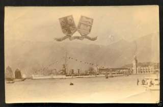 Hong Kong HMS Carlisle Kowloon Railway Station 1919  