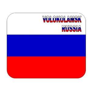  Russia, Volokolamsk mouse pad 