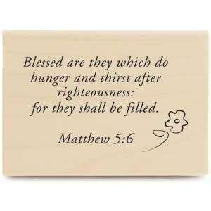  Matthew 56   Rubber Stamps Arts, Crafts & Sewing