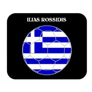  Ilias Rossidis (Greece) Soccer Mouse Pad 