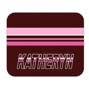  Personalized Gift   Katheryn Mouse Pad 