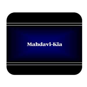    Personalized Name Gift   Mahdavi Kia Mouse Pad 