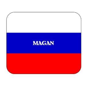  Russia, Magan Mouse Pad 