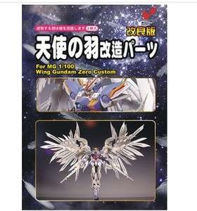 MG 1/100 Wing Gundam Zero Custom Wings Feather Upgrade Version  