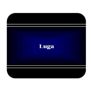  Personalized Name Gift   Luga Mouse Pad 