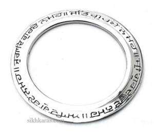 AAD GUREH NAMEH   CHAKRI KARA   40g (Sikh Bracelet)  