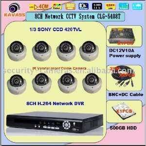  camera clg 5408t 8ch mobile monitoring security system