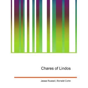  Chares of Lindos Ronald Cohn Jesse Russell Books