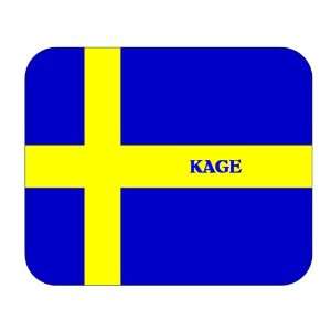  Sweden, Kage Mouse Pad 
