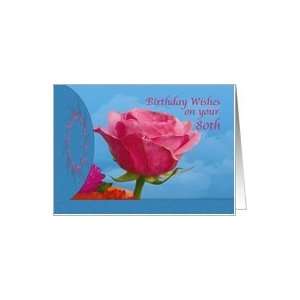  Birthday, 80th, Pink Rose Card Toys & Games