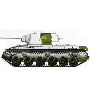  1/72 42 KV 1 Tank, Rusan W/G MRC36291 Toys & Games