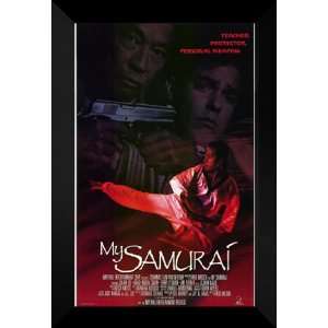 My Samurai 27x40 FRAMED Movie Poster   Style A   1992 