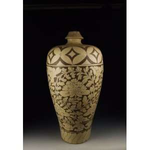  Ware Sgraffiato White Glaze Porcelain Plum Vase, Chinese Antique 