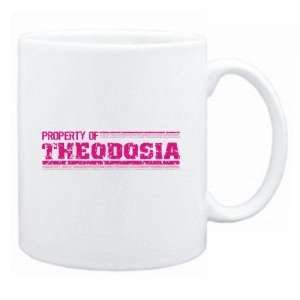 New  Property Of Theodosia Retro  Mug Name 