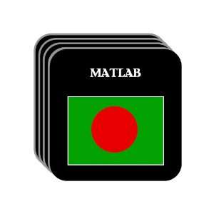  Bangladesh   MATLAB Set of 4 Mini Mousepad Coasters 