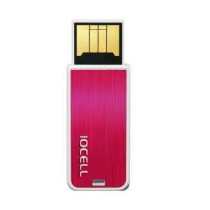    NetDisk FS58WR 8GB USB Flash Drive (White,Red) Electronics