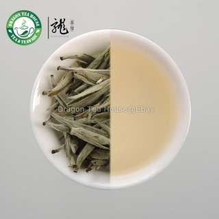 Supreme Bai Hao Yin Zhen * Silver Needle White Tea 500g  