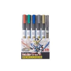  GMS 118 Gundam Marker (set of 6) Toys & Games