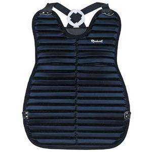  Markwort Girls Model Chest Protector Ages 9 12 Sports 