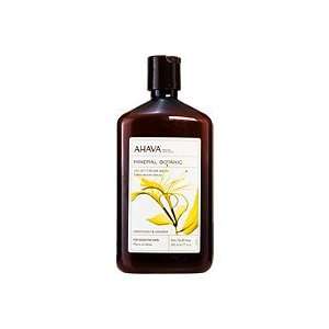  Ahava Mineral Botanic Velvet Cream Wash Honeysuckle 