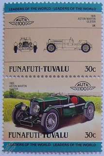 Auto 100 Car Stamps 1935 ASTON MARTIN ULSTER Collectors  