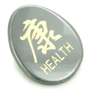  Kanji Symbol Health Hematite Amulet Word Wish Stone 
