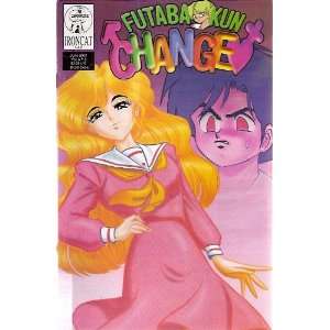  Futaba kun Change Vol 6 Number 5 Hiroshi Aro Books