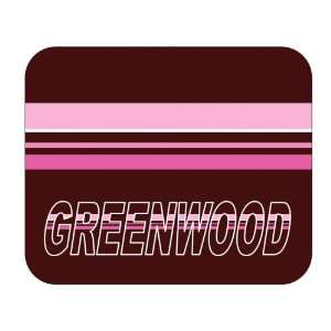    Personalized Name Gift   Greenwood Mouse Pad 