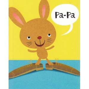   Card Fathers Day Pa   Pa When I Grow Up,